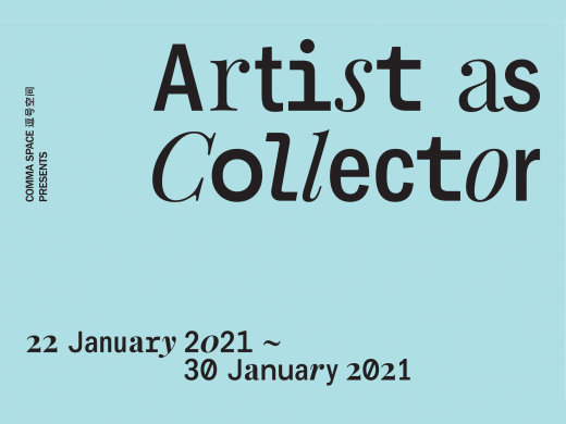 Artist as Collector