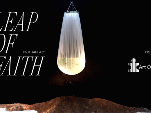 IMPART Collectors' Show 2021: Leap of Faith
