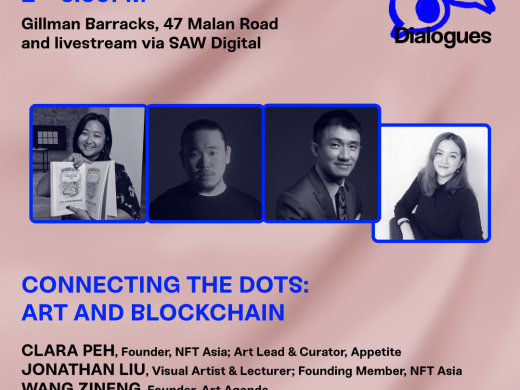 [SAW Dialogues] Connecting the Dots: Art and Blockchain
