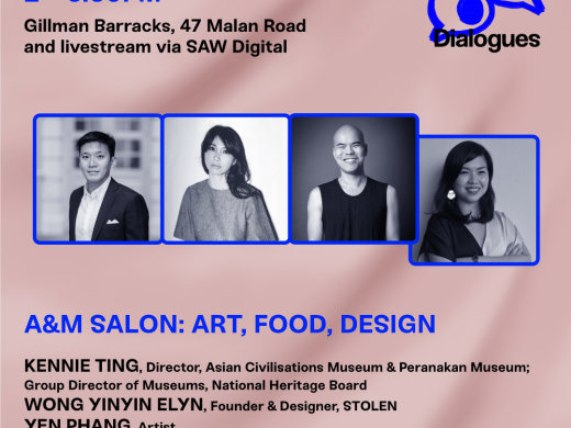 [SAW Dialogues] A&M Salon: Art, Food, Design