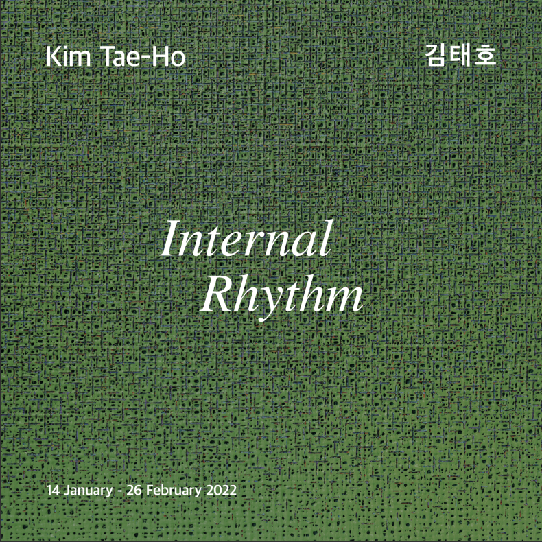 Internal Rhythm | Kim Tae-ho