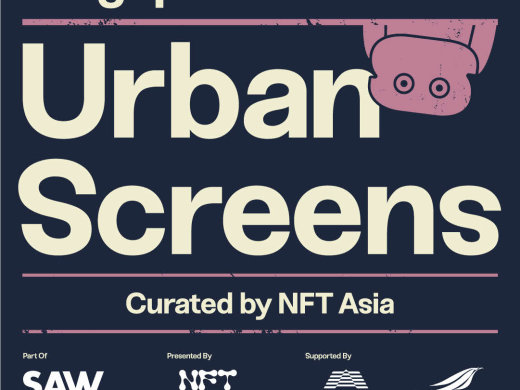 Urban Screens