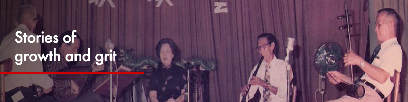 Stories of growth and grit