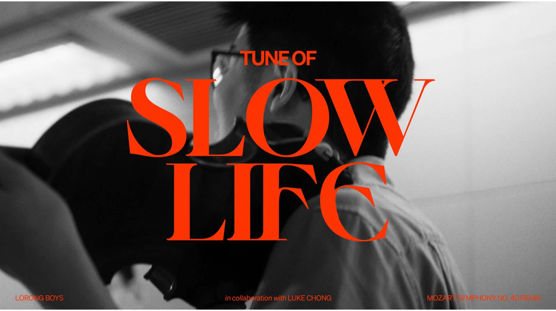 Tune of Slow Life Tune of Slow Life